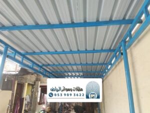 مقاول ساندوتش بانل الرياض