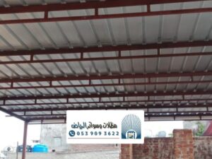 تركيب مظلات السيارات بالرياض