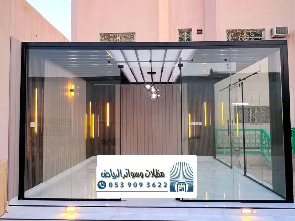 تصاميم غرف زجاجية الرياض