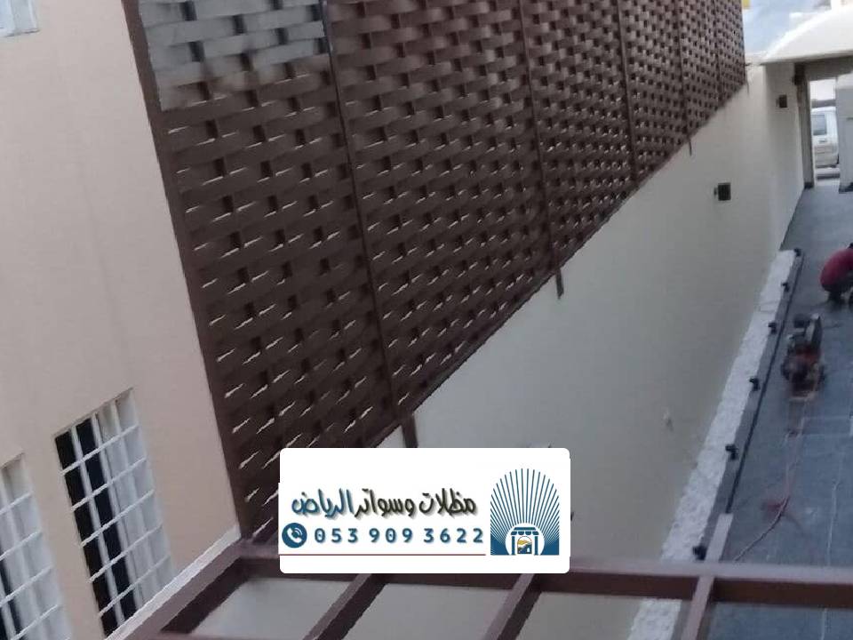 تصميم ساتر شرائح لوفر بالرياض