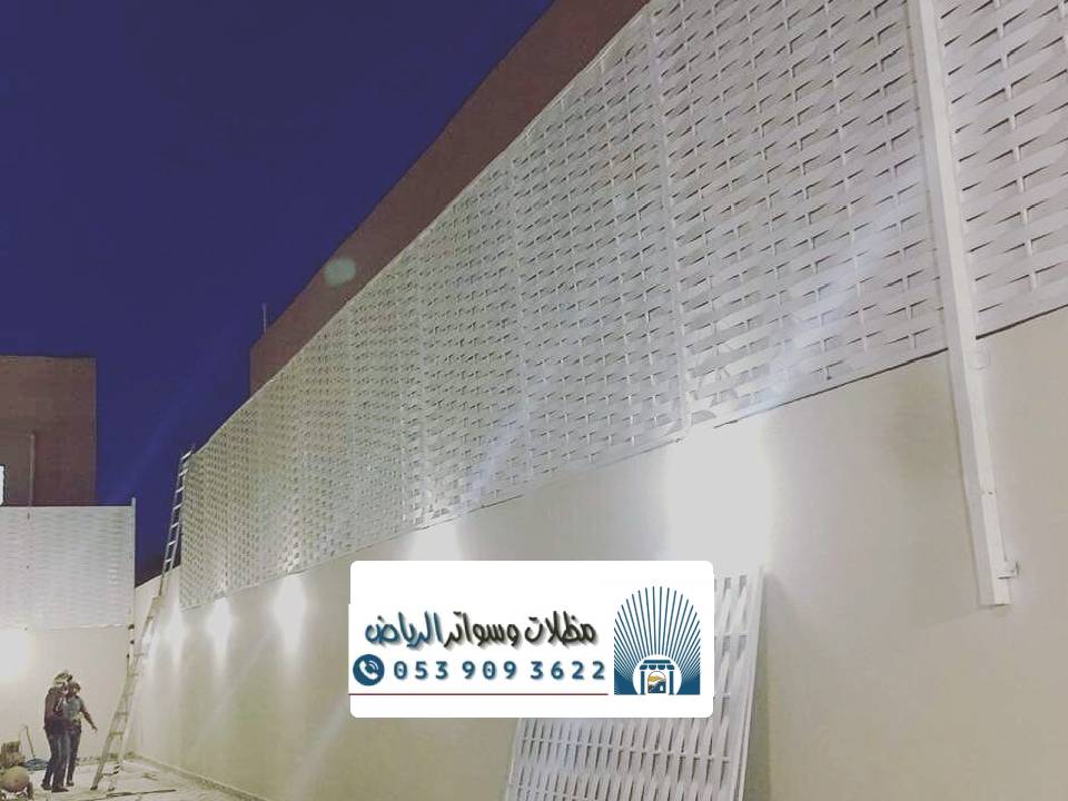 تركيب سواتر شرائح في الرياض