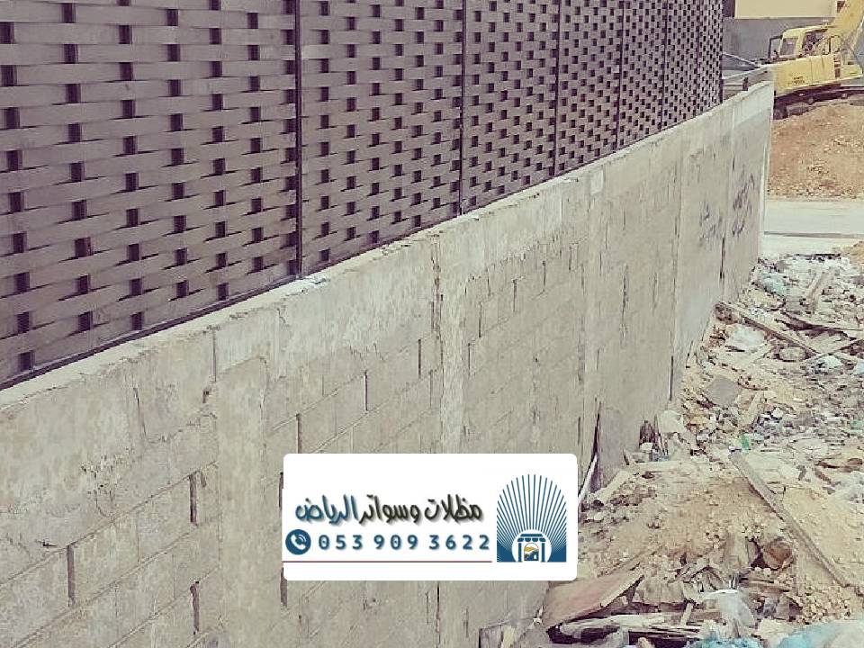 تصاميم سواتر بلاستيك بالرياض