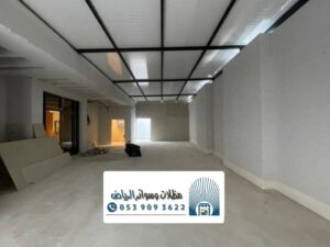 اعمال حداده لمظلات الرياض