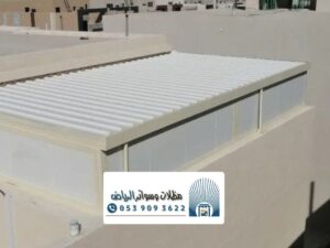تركيب اسقف للساندوتش بانل الرياض