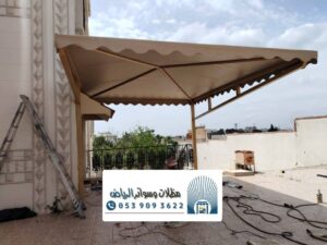 مظلات سيارات خارجية الرياض