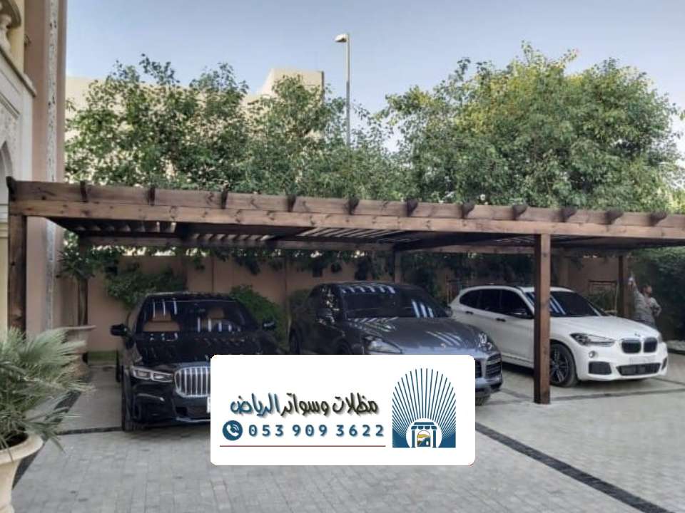 صور المظلات خشبية الرياض