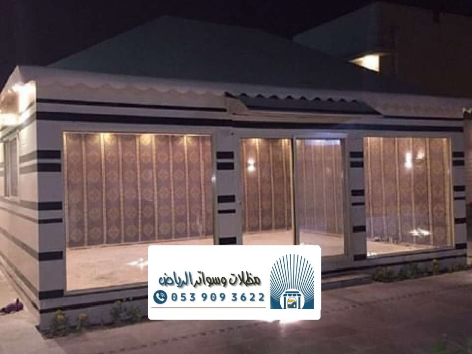 غرفة زجاجية للبيع بالرياض