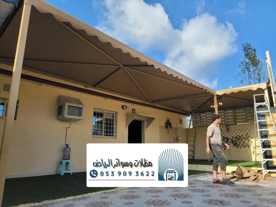 تركيب اشكال المظلات الخارجية بالرياض