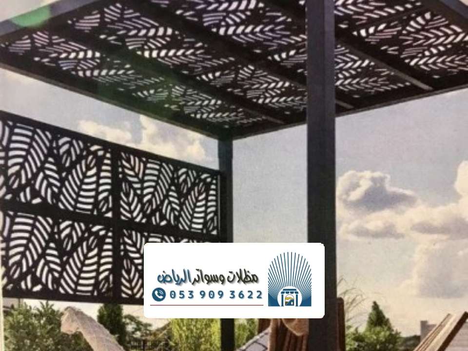 تصميم مظلات قص ليزر بالرياض