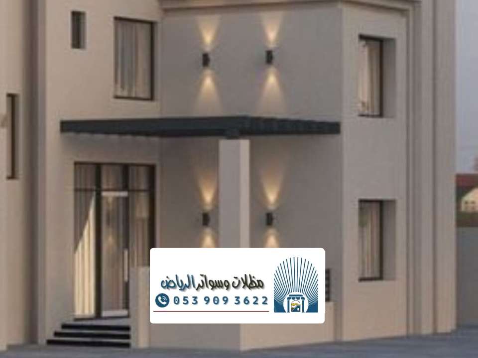 معلم دهانات واجهات خارجية بالرياض