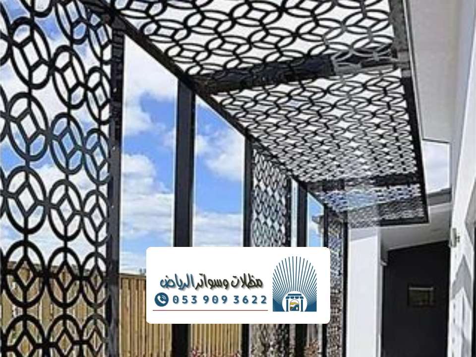 اشكال مظلات قص ليزر الرياض
