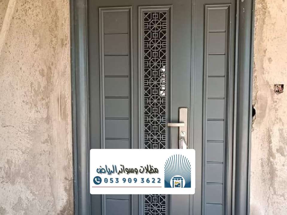 انشاء الابواب والشبابيك بالرياض