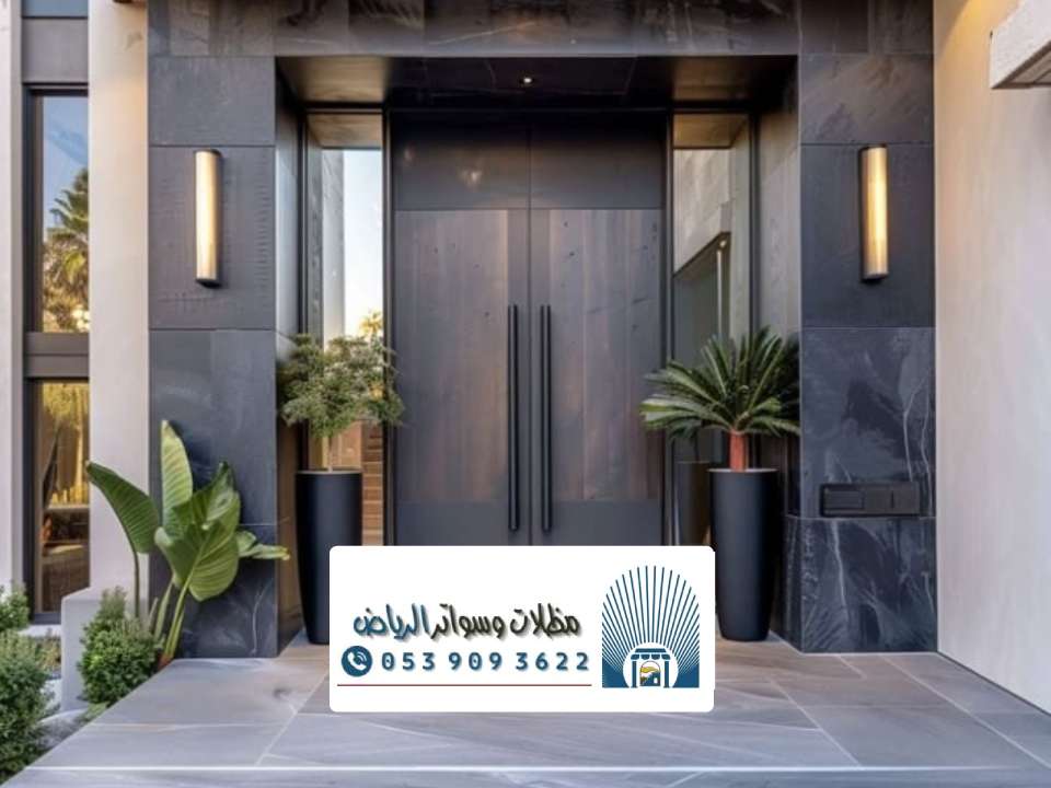 تصميم ابواب مودرن بالرياض 