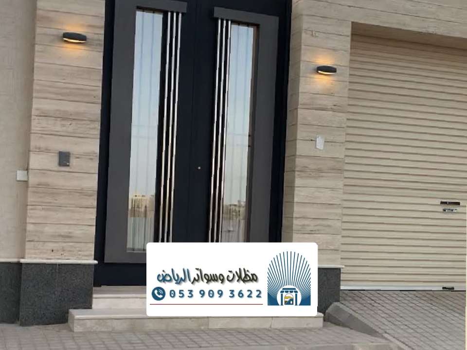 انشاء ابواب وشبابيك الرياض