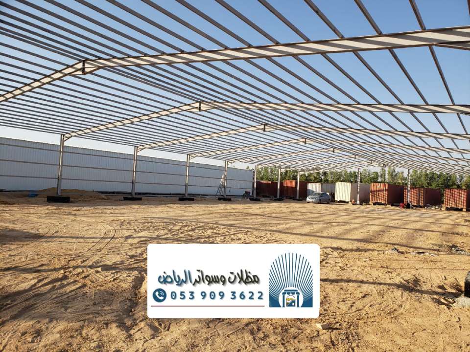 أنواع الهناجر والمستودعات بالرياض
