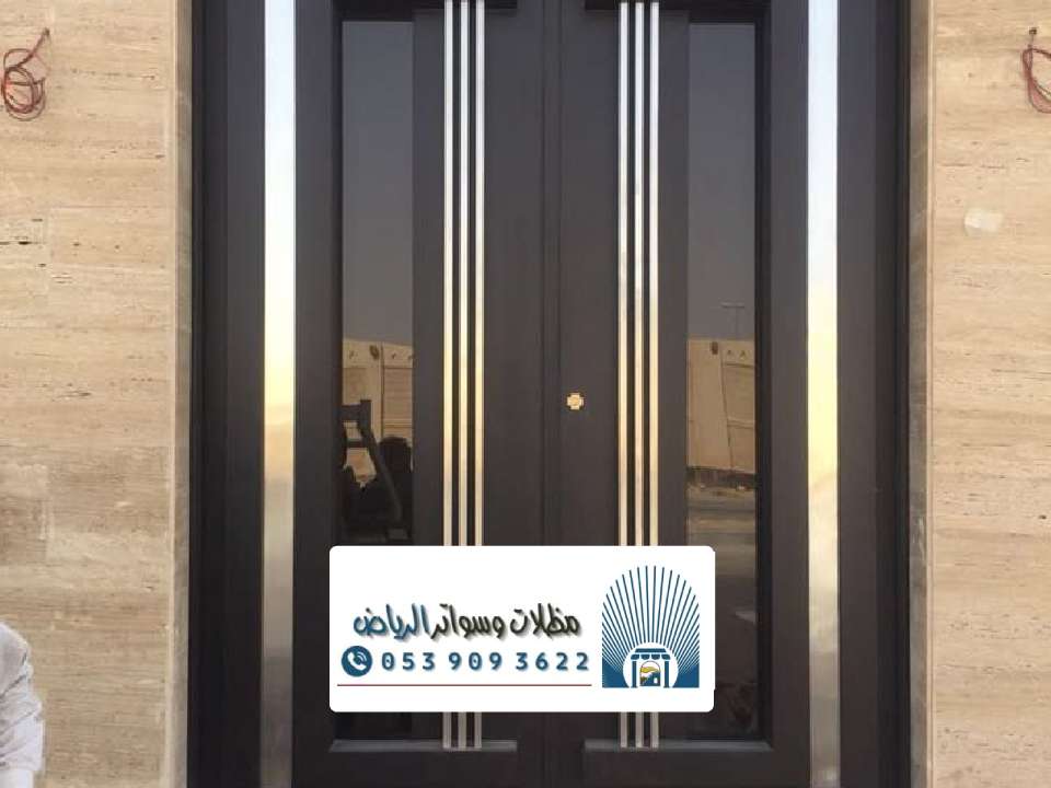 انشاء ابواب وشبابيك الرياض