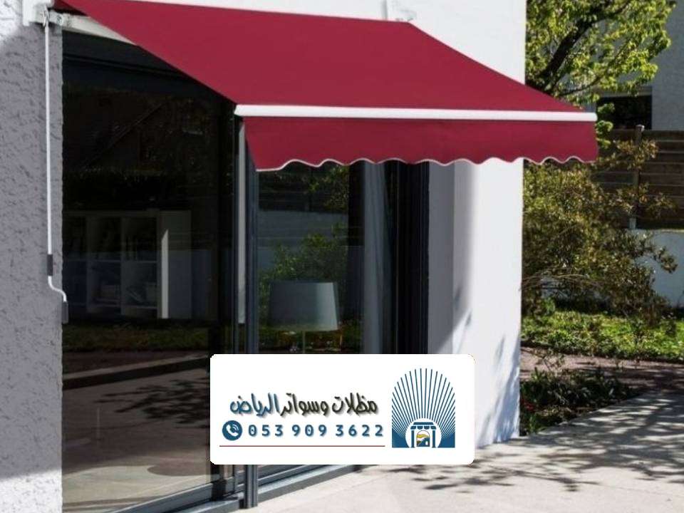 تركيب مظلات متحركة بالرياض