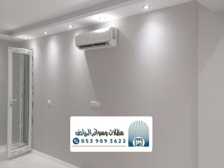 معلم دهانات داخلية الرياض ، أفضل معلم دهان الجدران الداخلية للمنازل