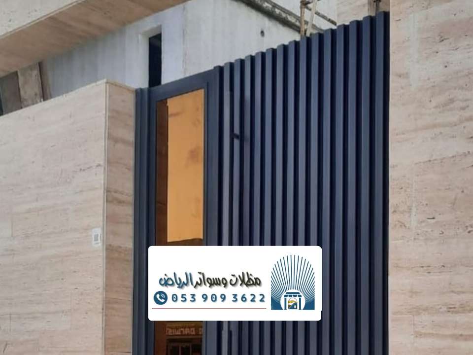 مقاول ابواب خارجية للمنازل بالرياض