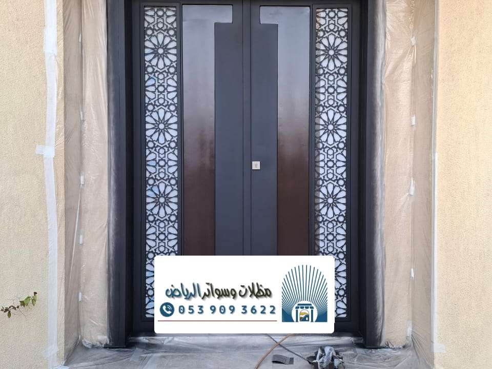 مقاول ابواب خارجية للمنازل بالرياض
