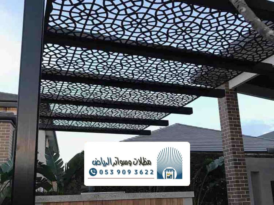 اشكال مظلات قص ليزر الرياض