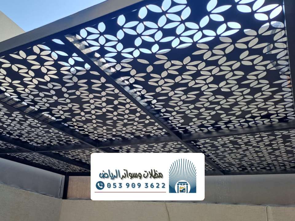 معلم حداد شمال الرياض