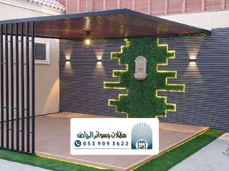 أنواع المظلات الخشبية بالرياض