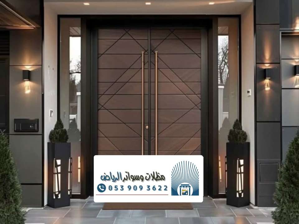 تصميم ابواب مودرن بالرياض