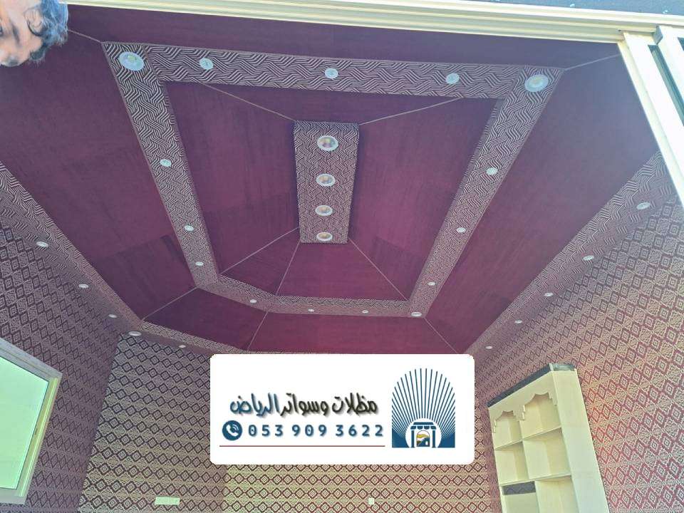 ديكور خيام داخلي الرياض