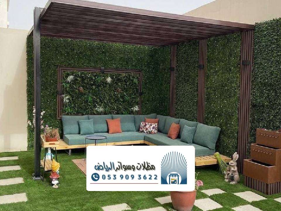 أنواع المظلات الخشبية بالرياض