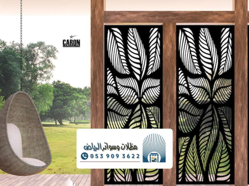 حداد في شمال الرياض