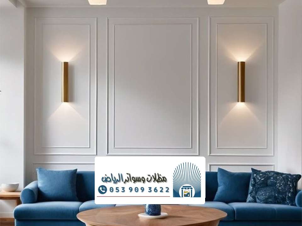 معلم دهانات داخلية بالرياض