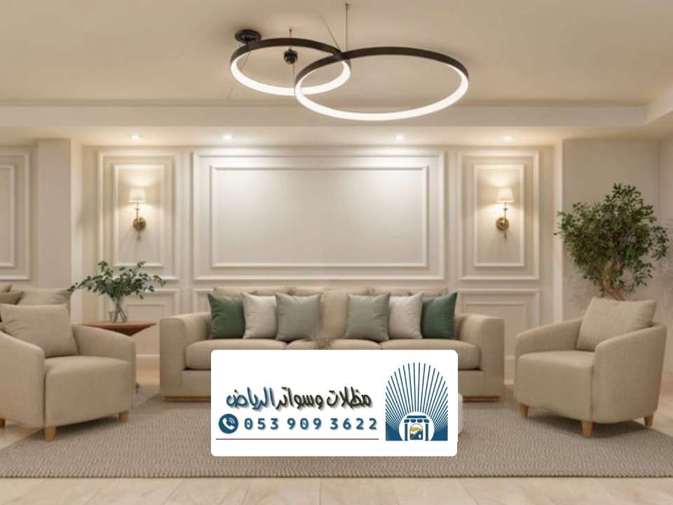 معلم ديكورات دهانات داخلية بالرياض