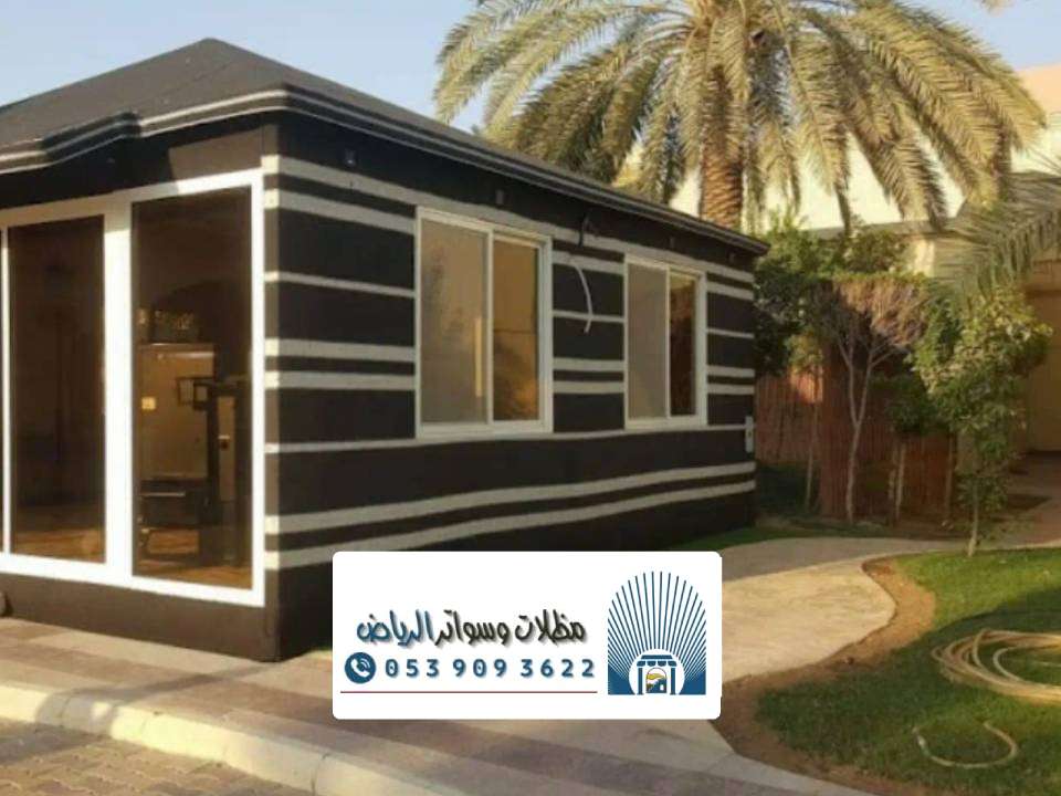 ديكور خيام مودرن الرياض