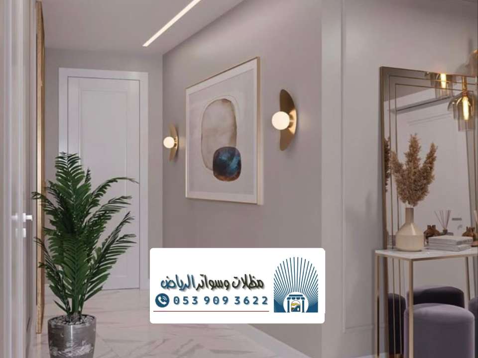 معلم دهانات داخلية بالرياض