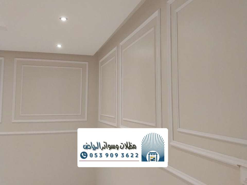 أفضل معلم دهانات داخلية بالرياض