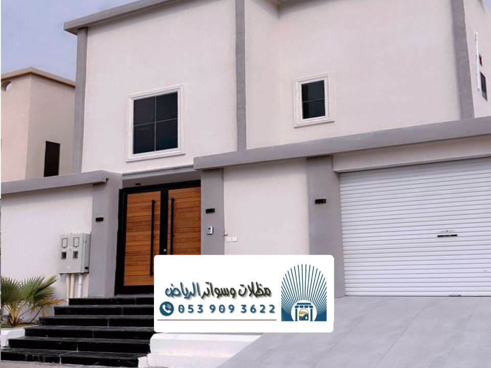 دهانات واجهات خارجية بالرياض