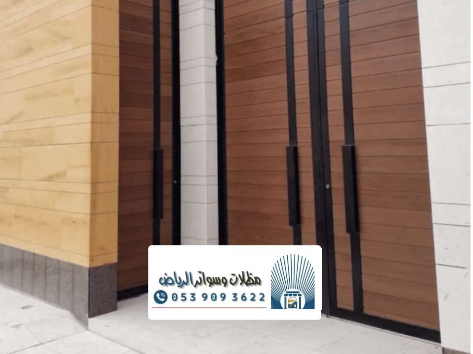 ورشة حدادة حي ام الحمام الرياض