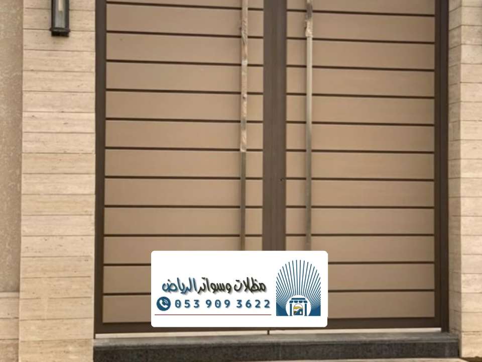 تصميم ابواب مودرن بالرياض