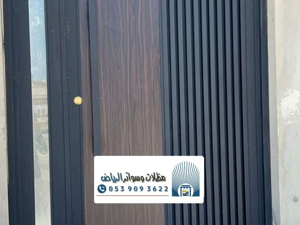 انشاء الابواب والشبابيك بالرياض