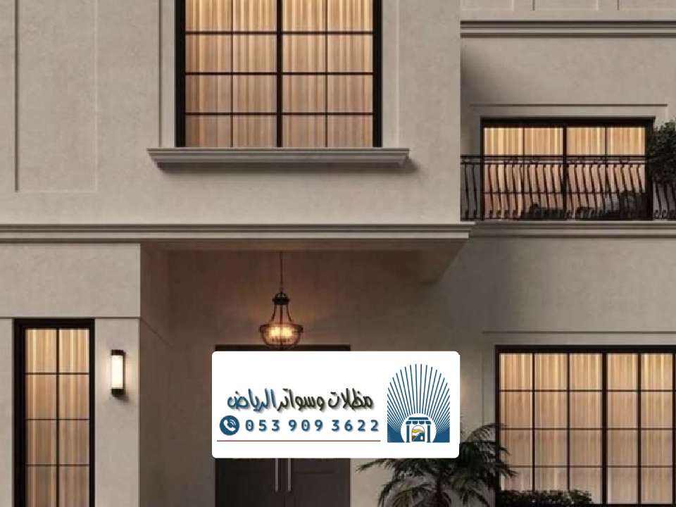 دهانات واجهات خارجية بالرياض