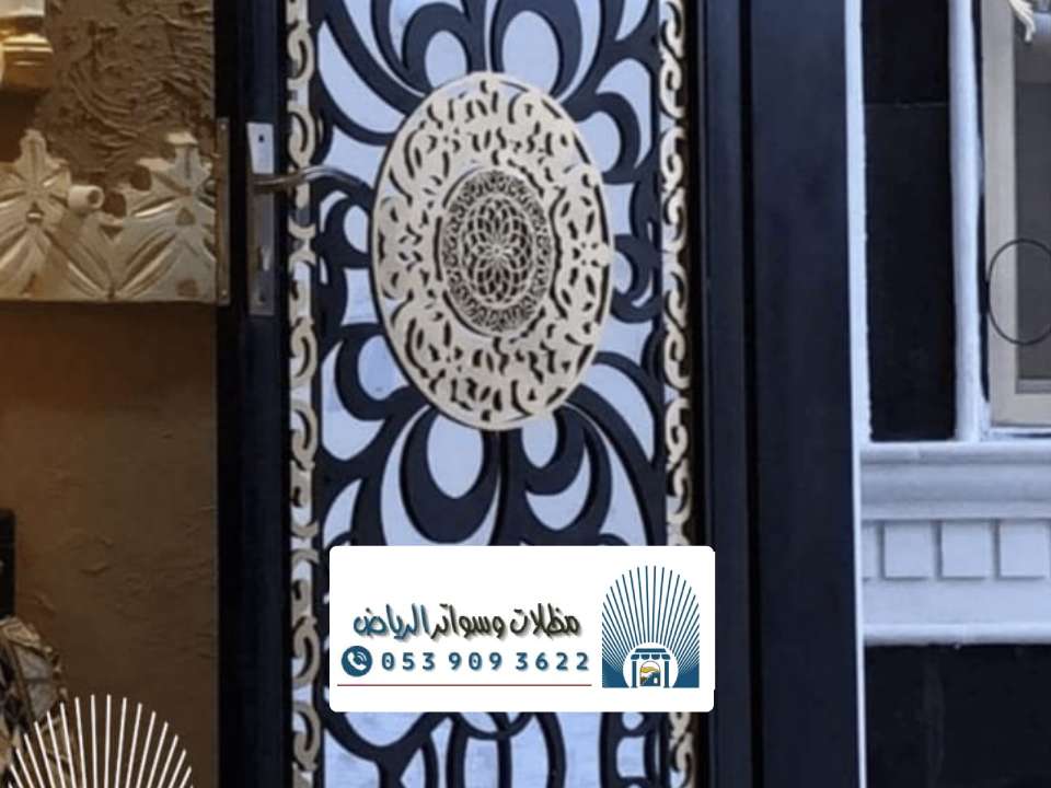 مقاول ابواب خارجية للمنازل بالرياض
