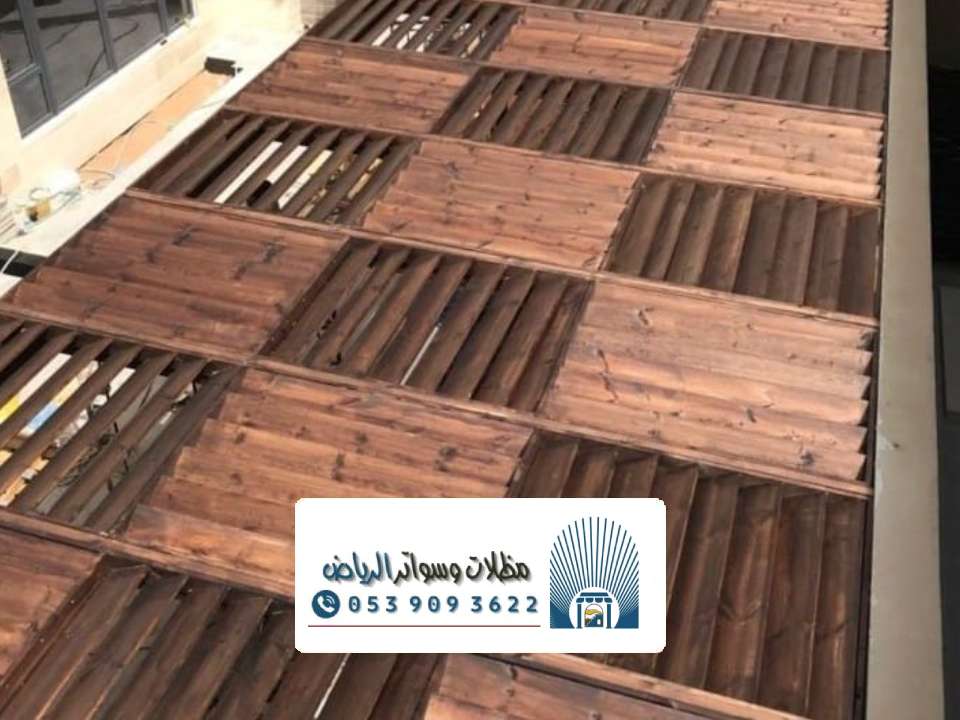 سقف مظلة خشب بالرياض
