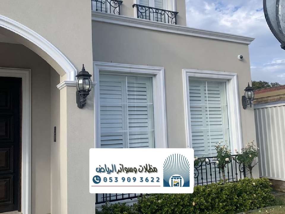 شركة دهانات واجهات بالرياض