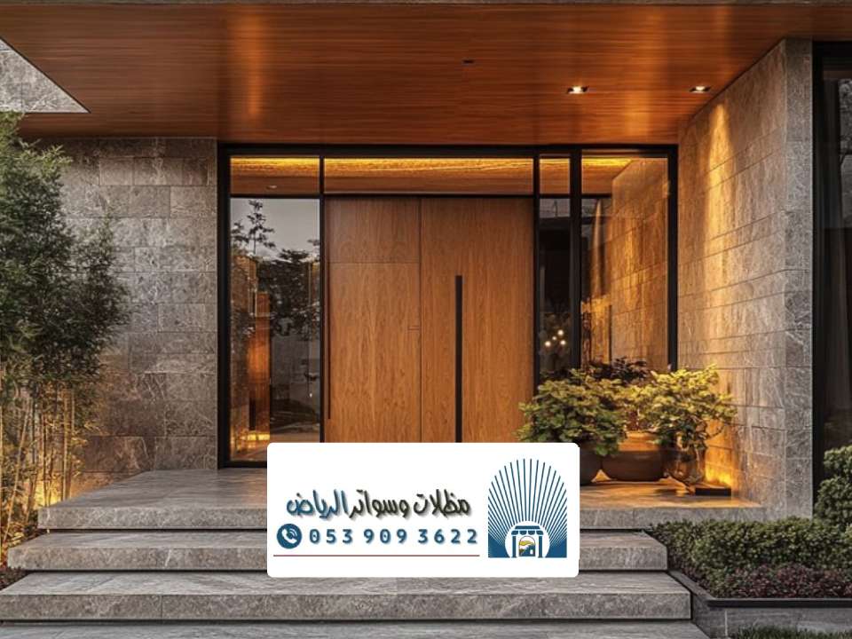 معلم تصميم ابواب مودرن بالرياض 