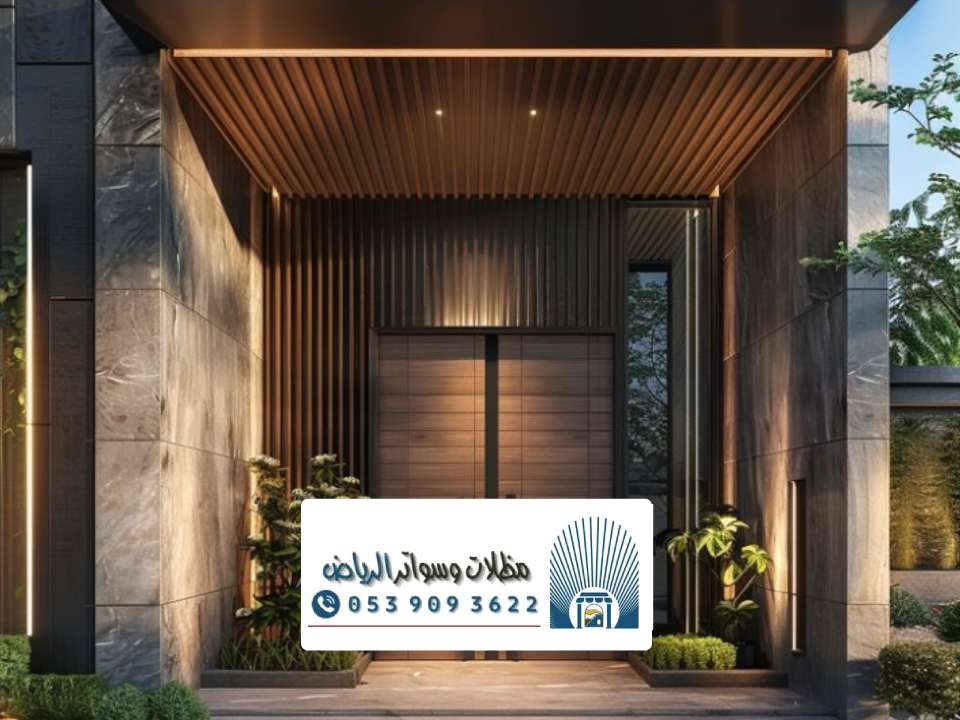 شركة تصميم ابواب مودرن بالرياض 