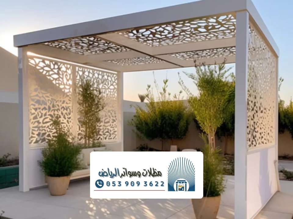 مظلات قص ليزر بالرياض