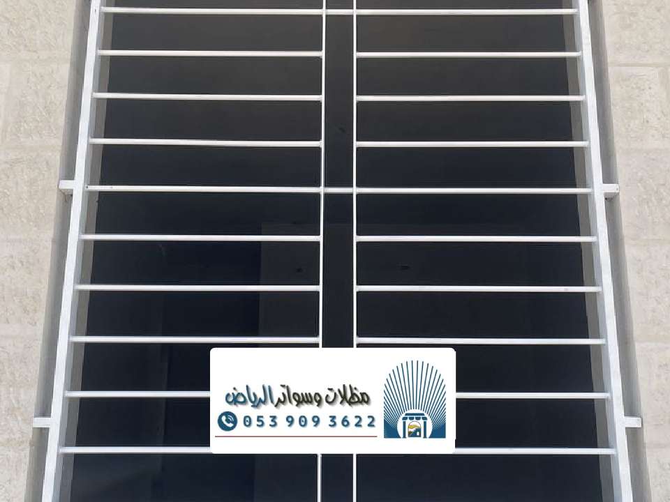 انشاء ابواب وشبابيك الرياض