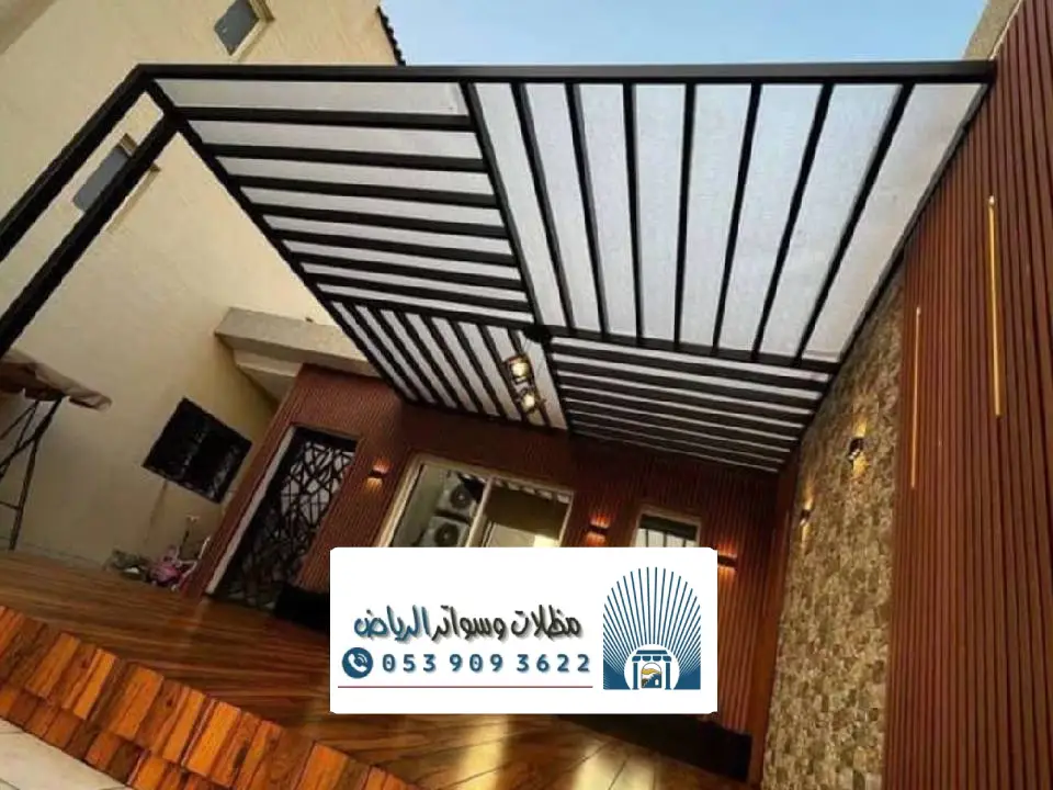 فني حداد شمال الرياض