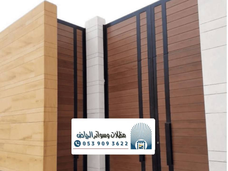 مقاول تركيب ابواب الرياض